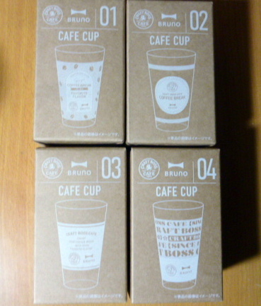 全4種　未開封 非売品　　割るだけクラフトボスカフェ BRUNO カフェカップ　　BOSS BRUNO カップ　　コップ_画像1