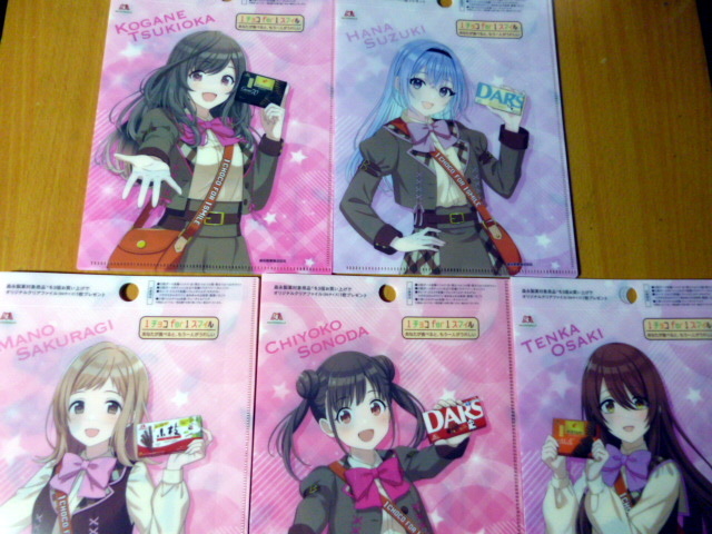 5種類セット　ダース　クリアファイル アイドルマスター シャイニーカラーズ　DARS 【シャニマス】森永製菓「1チョコ for 1スマイル」_画像1