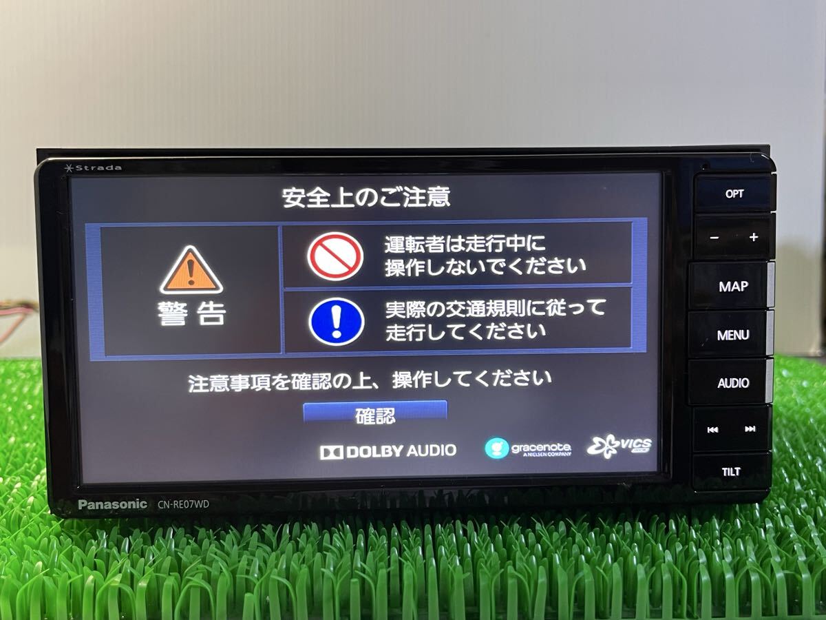 [B432] パナソニック ストラーダ CN-RE06WD メモリナビ地図ダータ2024年 ディスク/ SD / TV / USB / iPod / Bluetooth _画像2