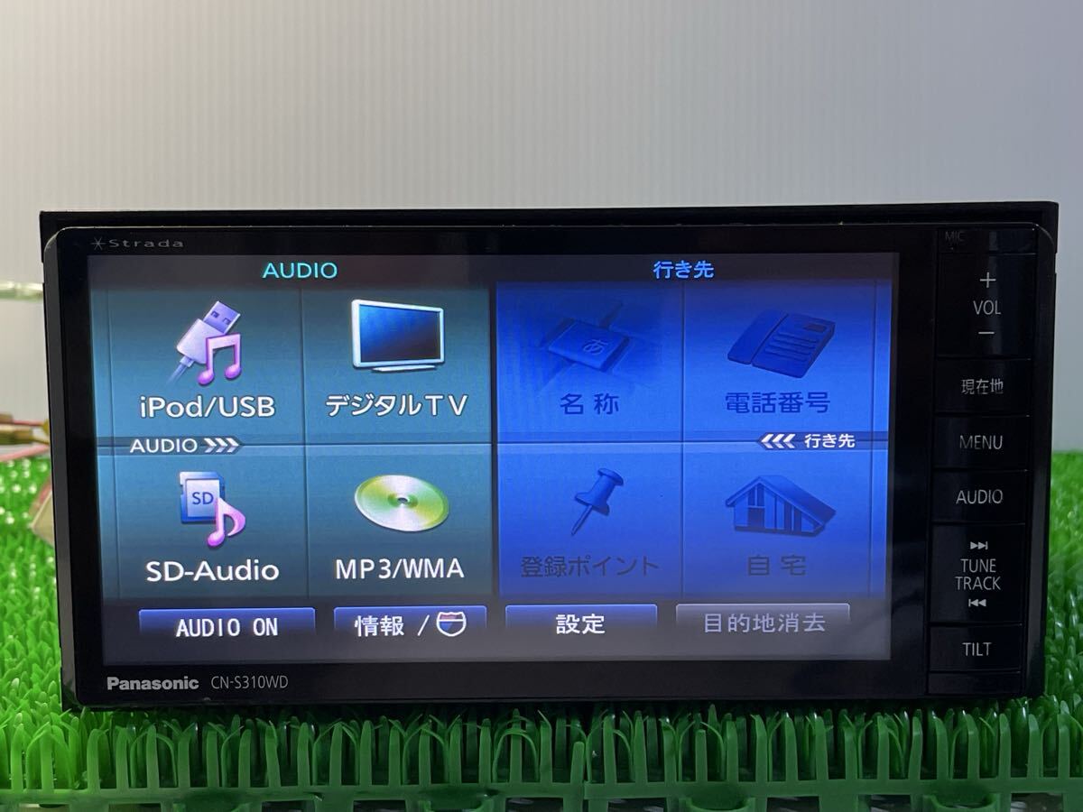 [B434] パナソニック ストラーダ CN-S310WD メモリーナビ地図ダータ2012年 ディスク/ TV / SD / USB / iPod / VTR / Bluetooth _画像4