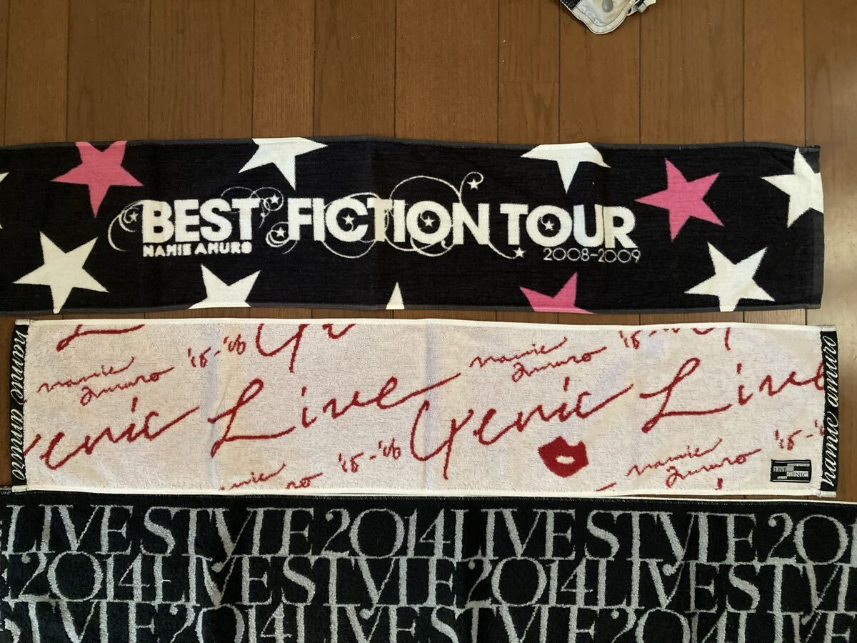 安室奈美恵ツアータオル3種セット_画像3