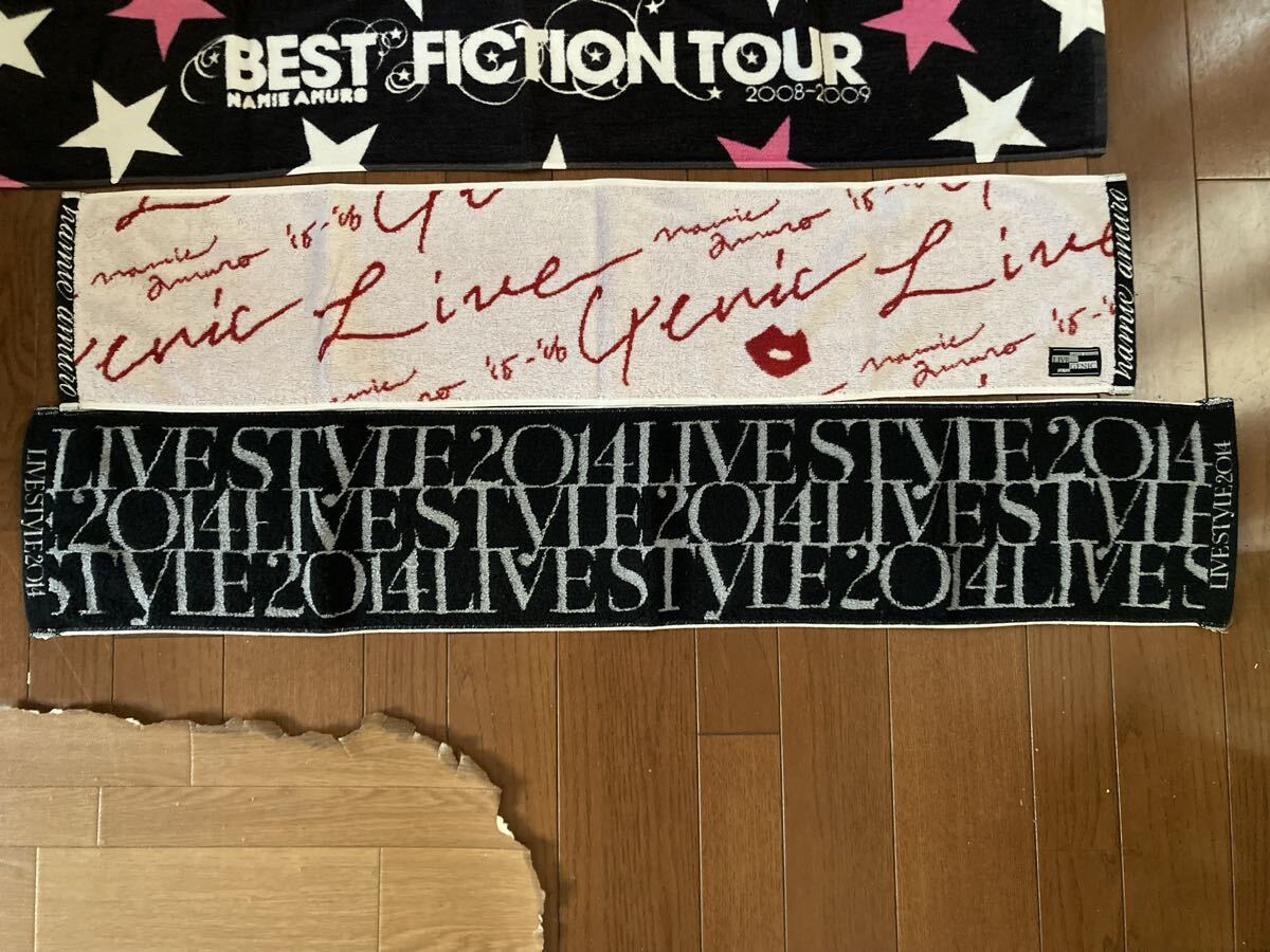 安室奈美恵ツアータオル3種セット_画像4