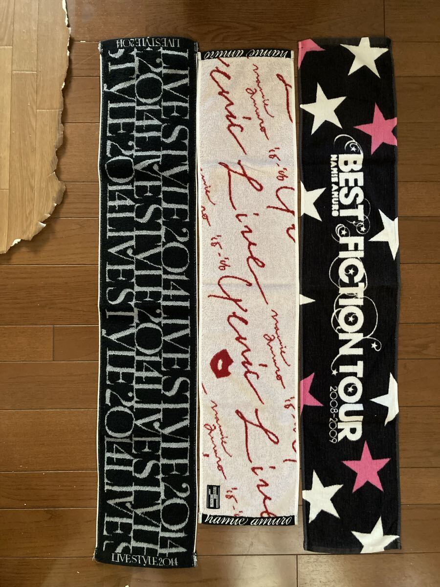 安室奈美恵ツアータオル3種セット_画像1