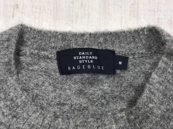 レイジブルー RAGEBLUE ドメスティック ストリート モード アメカジ 無地 クルーネック ニット セーター メンズ ウール混合 M ライトグレー_画像2
