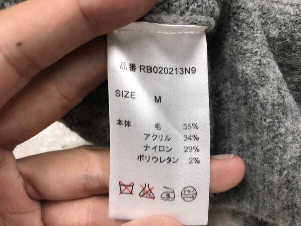 レイジブルー RAGEBLUE ドメスティック ストリート モード アメカジ 無地 クルーネック ニット セーター メンズ ウール混合 M ライトグレー_画像5