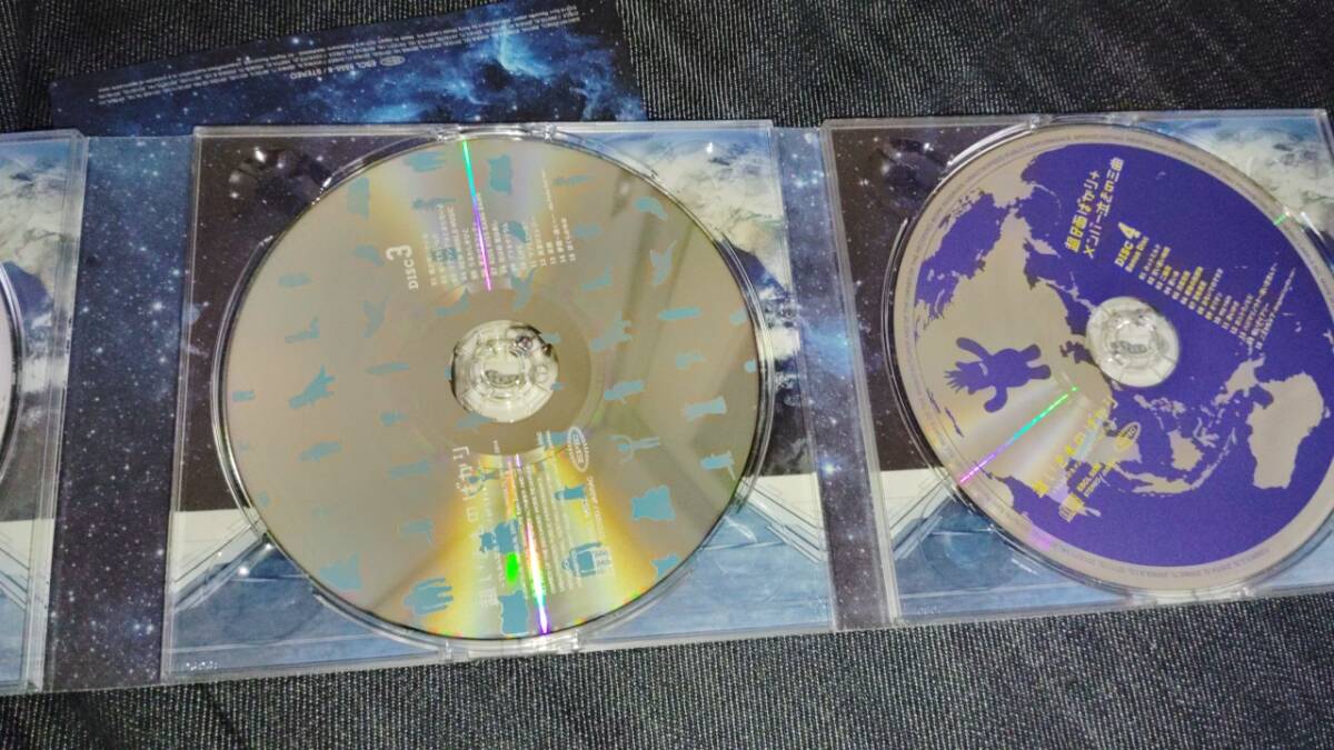 いきものがかり　超いきものばかり　てんねん記念メンバーズベスト　4CD　外ケースなし_画像3