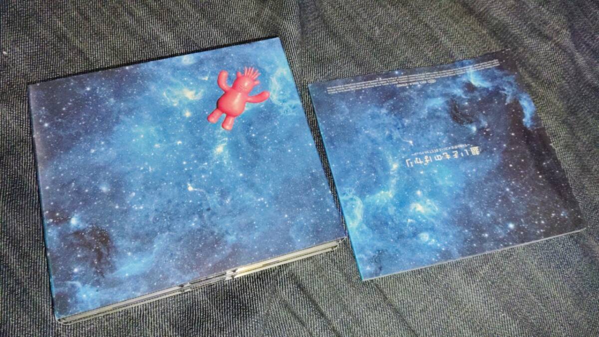 いきものがかり　超いきものばかり　てんねん記念メンバーズベスト　4CD　外ケースなし_画像1