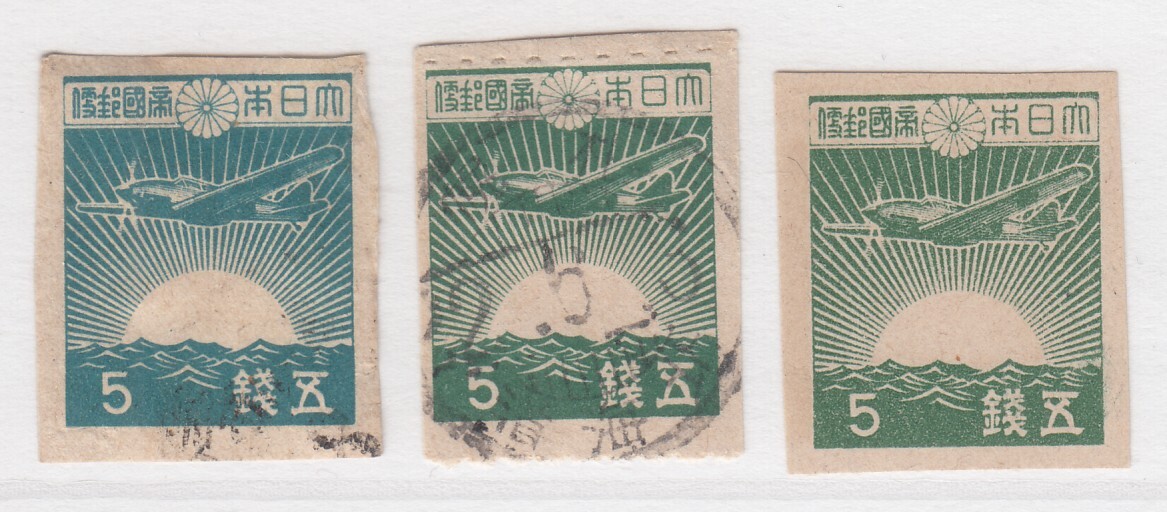 (0264)３次昭和５銭、10銭富士　消印ロット_画像2
