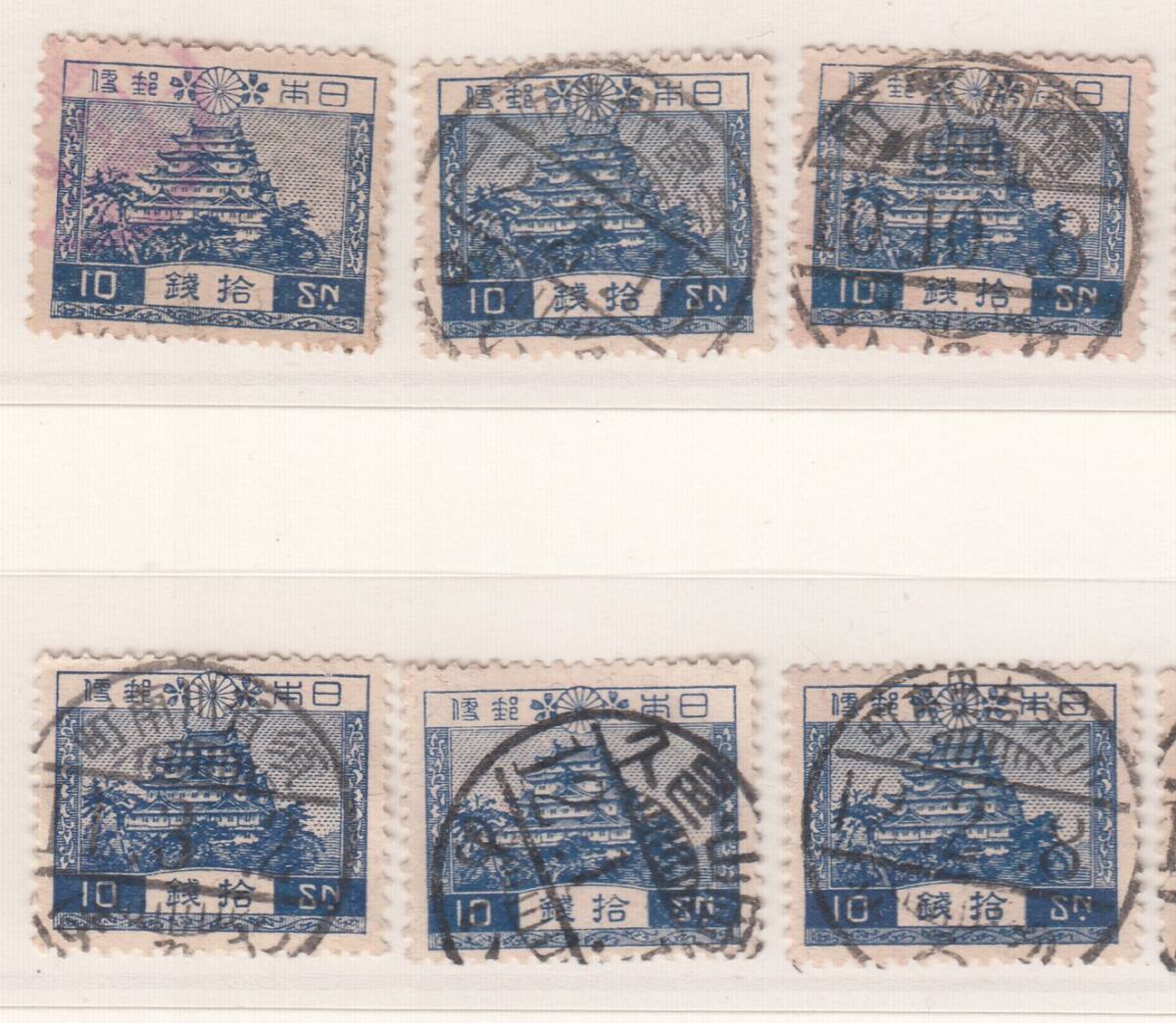 (0375)１次風景10銭36枚　櫛型印等_画像4