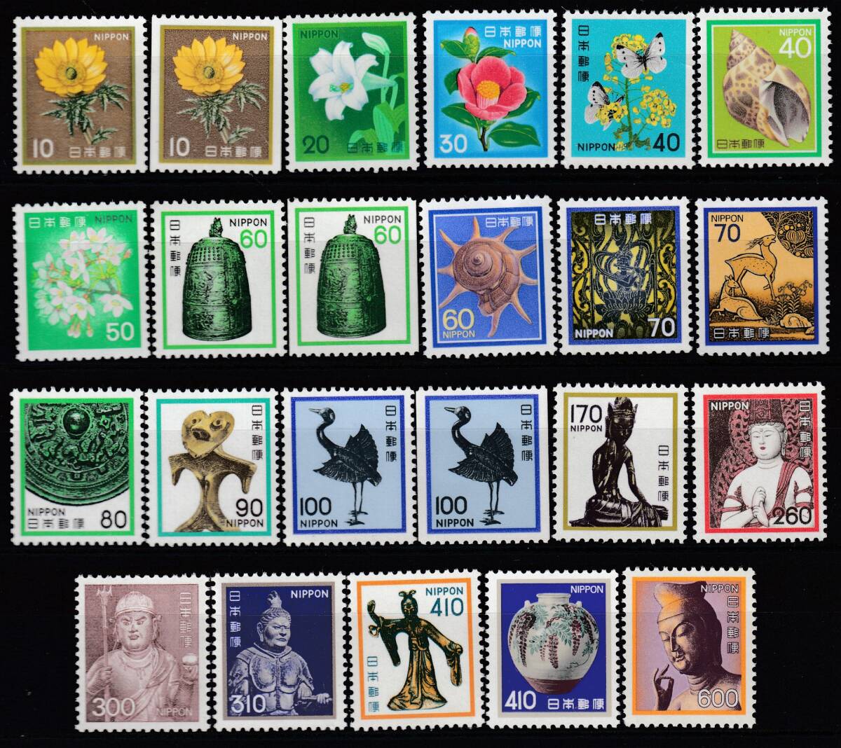 (T006)新動植物'80　23種　未使用_画像1