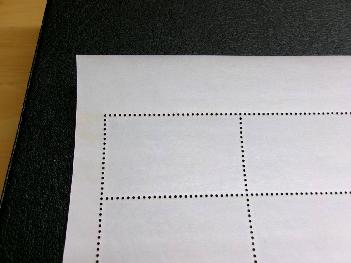 (U020)琉球大学10年シート　未使用_画像3