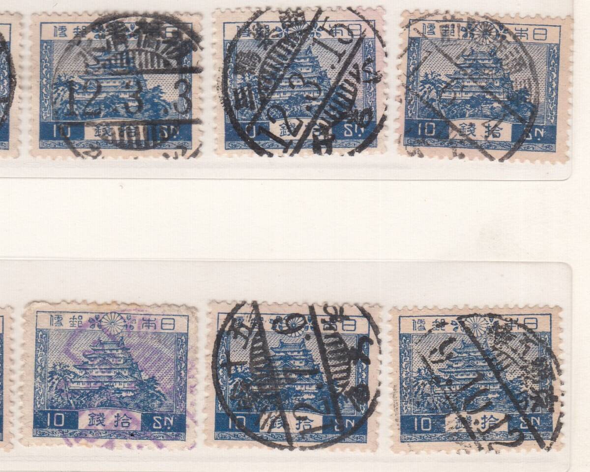 (0375)１次風景10銭36枚　櫛型印等_画像7