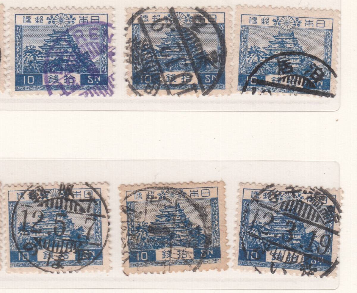 (0375)１次風景10銭36枚　櫛型印等_画像3