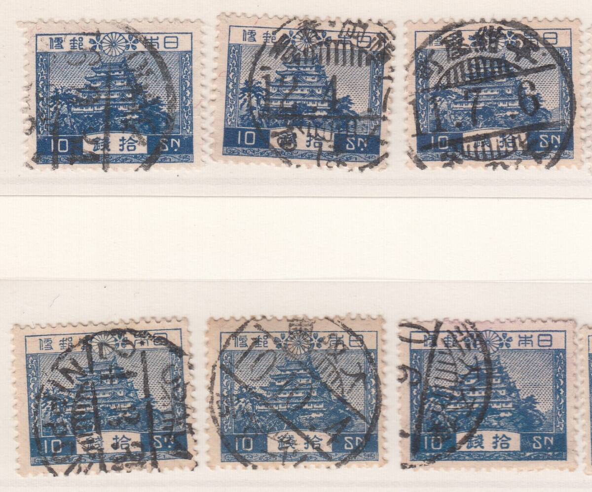 (0375)１次風景10銭36枚　櫛型印等_画像2