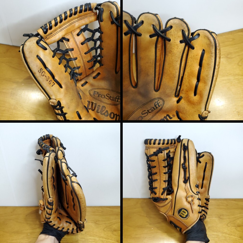 ウイルソン Wilson DUAL 日本製 プロスタッフ デュアル 外野用