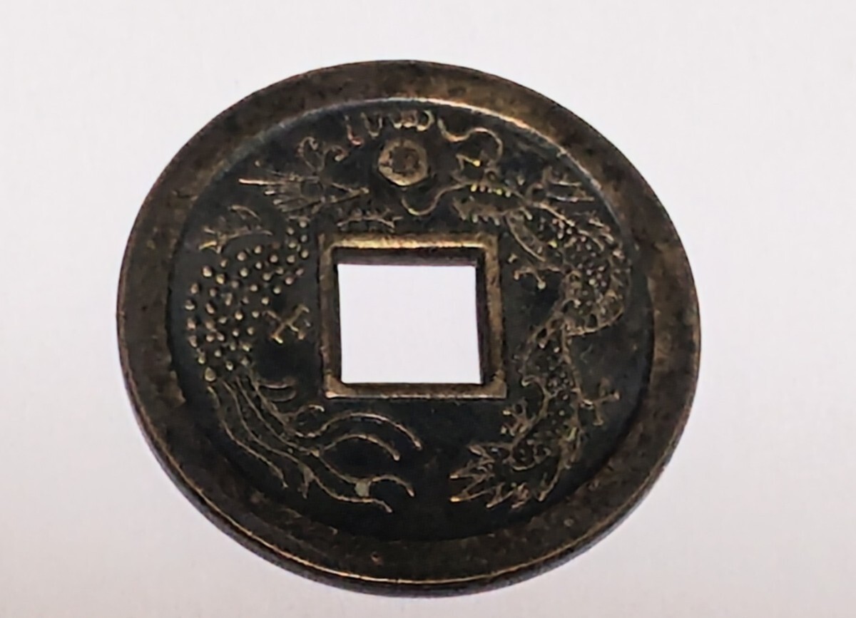 龍亀 置物 銅製 風水 金運 _画像3