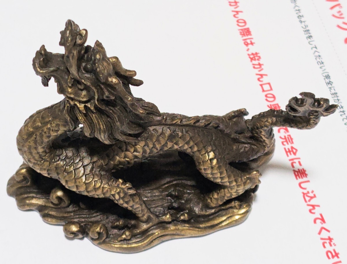 龍 置物 銅製 風水 ドラゴン 縁起物 金運 開運_画像2