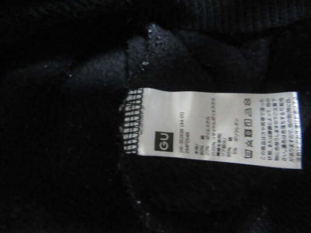 USEDジーユーGUトップス長袖トレーナー裏起毛Mサイズ激安即決10円_画像6