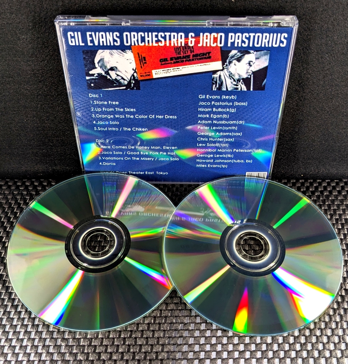 ギル・エヴァンス / ジャコ・パストリアス - Live Under The Sky 1984 in Japan - Gil Evans Orchestra & Jaco Pastorius_画像5