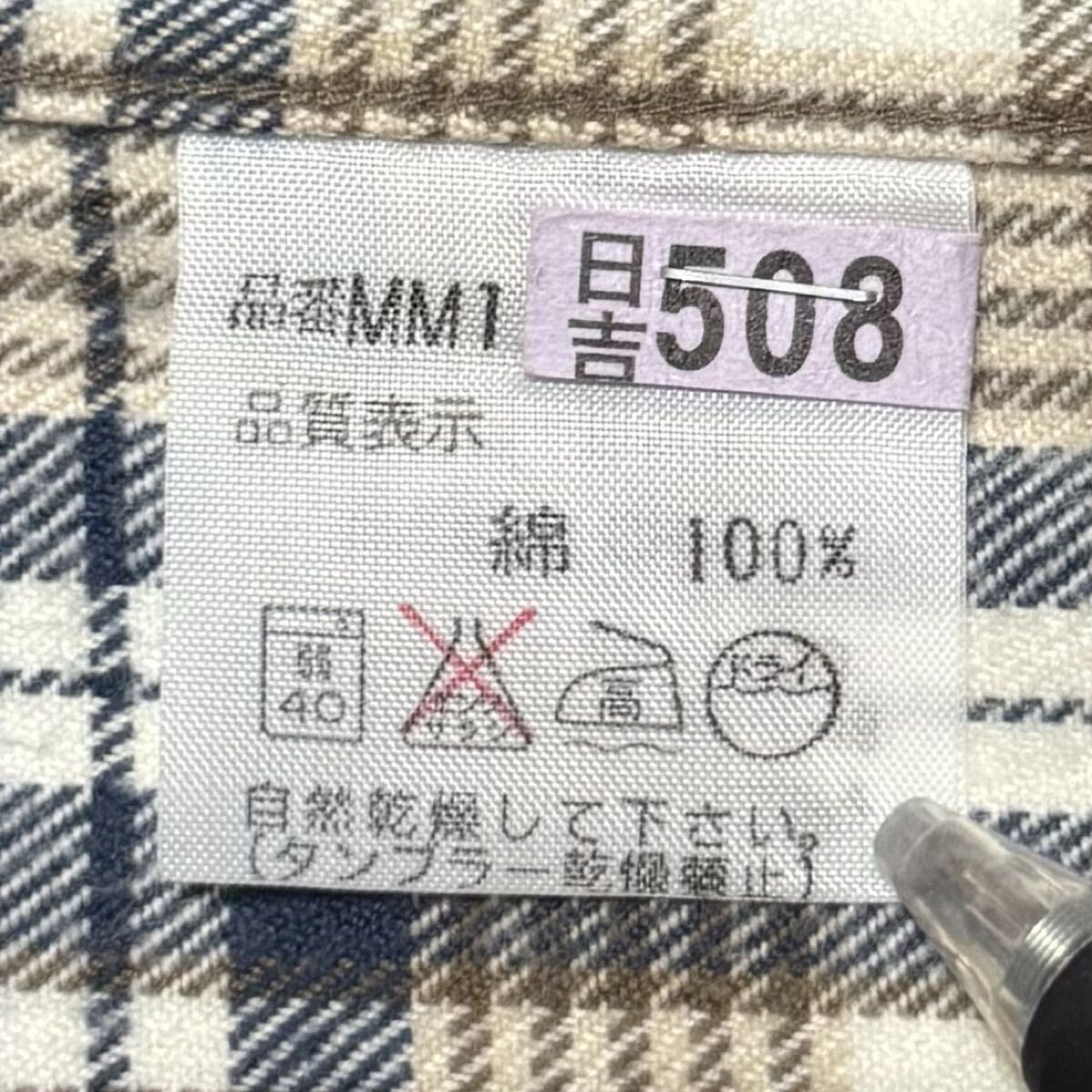 McGREGOR マックレガー 長袖ボタンダウンシャツ ネルシャツ チェック M_画像6