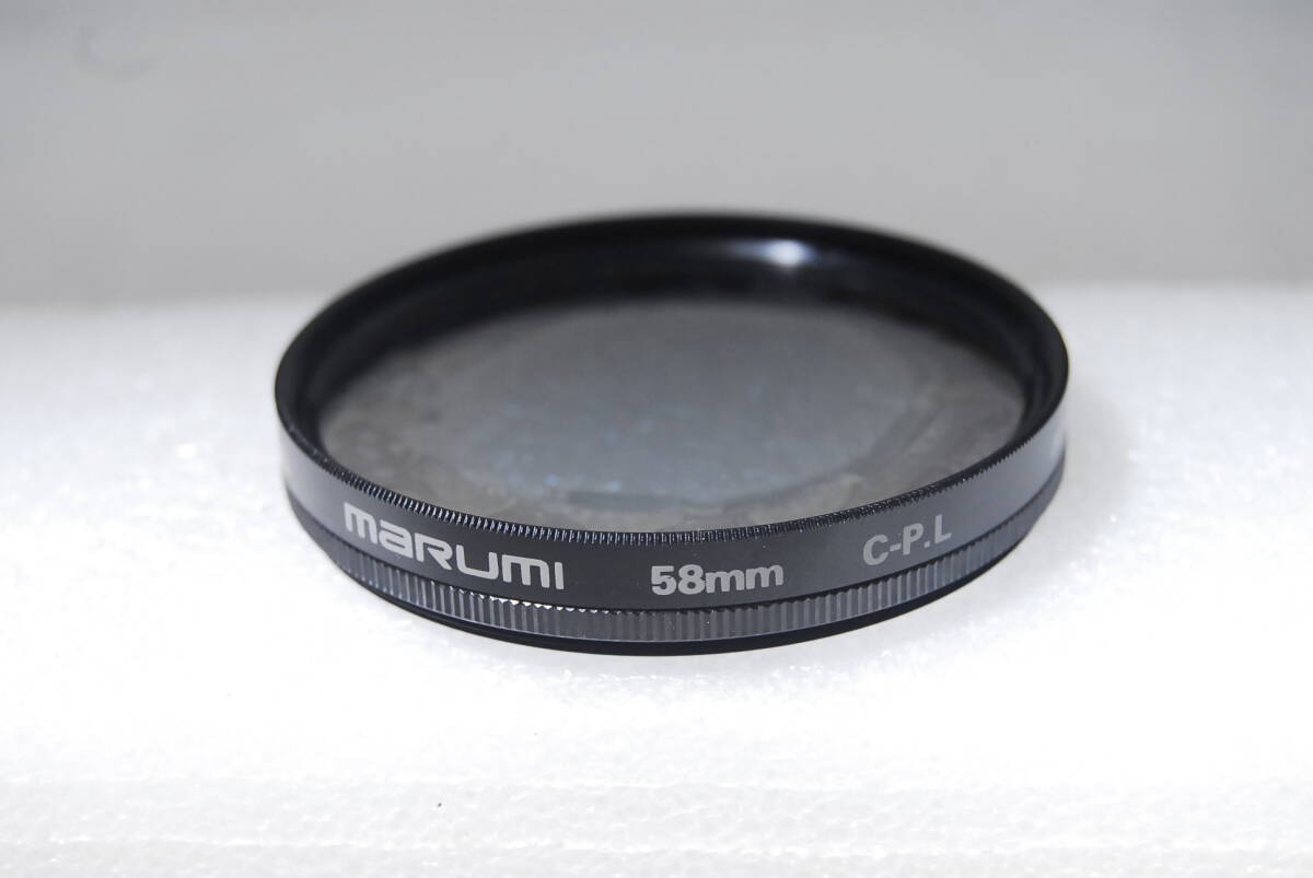 Kenko marumi レンズフィルター5枚セット ご入用の方、いかがでしょうか？ B347_画像2