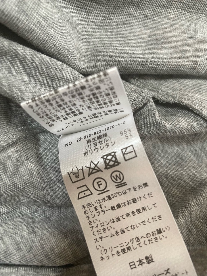 23AW プラージュplage LyocellフライスロングTシャツ◆カットソープルオーバー IENAアローズスピックジャーナルドゥーズィエム グレー