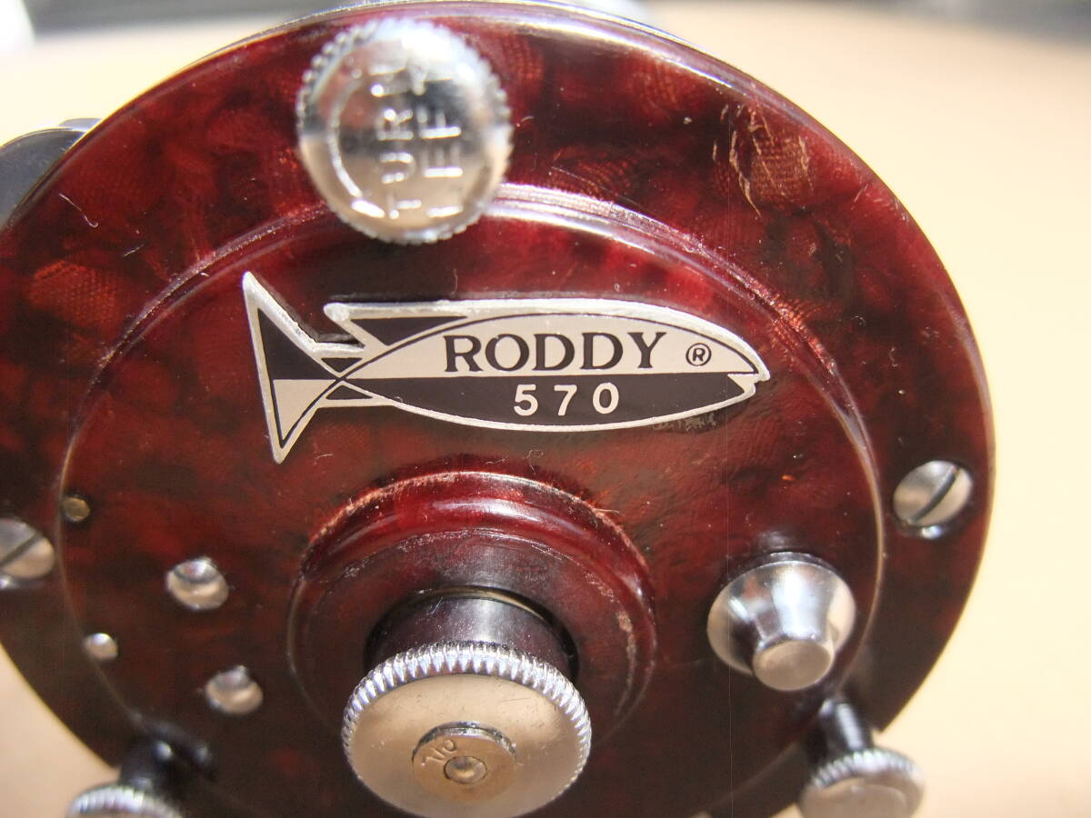 ロディー キャスティング（トローリング兼用）リール Ｎｏ．５７０_画像8