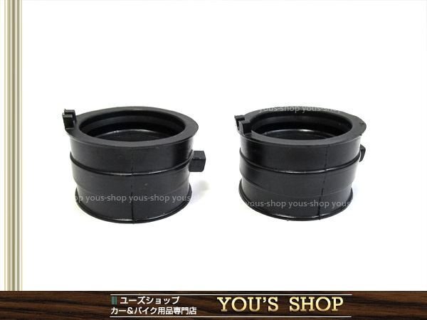 ホンダ steed スティード400 NC26 NC37 インシュレーター 2個(gè)set