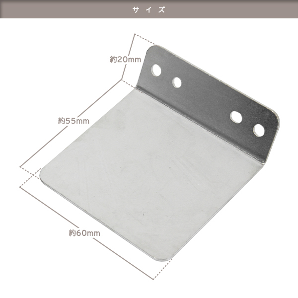 ю 【メール便】 ホンダ N-VAN JJ1/JJ2系 GPS アンテナ 取付ステー 1個 取付基台 純正互換品 取り付け用ネジ付き ブラケット スチール製_画像2