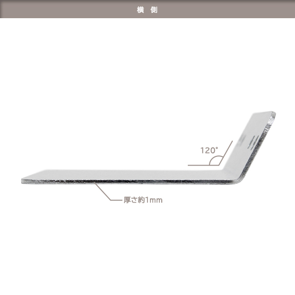 ю 【メール便】 ホンダ N-VAN JJ1/JJ2系 GPS アンテナ 取付ステー 1個 取付基台 純正互換品 取り付け用ネジ付き ブラケット スチール製_画像3