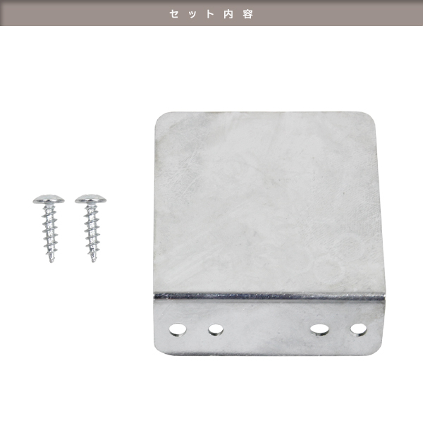 ю 【メール便】 ホンダ N-VAN JJ1/JJ2系 GPS アンテナ 取付ステー 1個 取付基台 純正互換品 取り付け用ネジ付き ブラケット スチール製_画像5