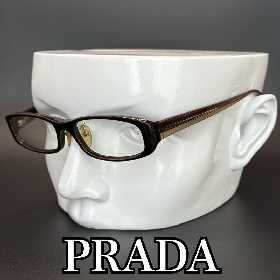 プラダ　メガネ　度入り　VPR 08M-N 135 ハイブランド　高級　PRADA　７QO-１０１_画像1