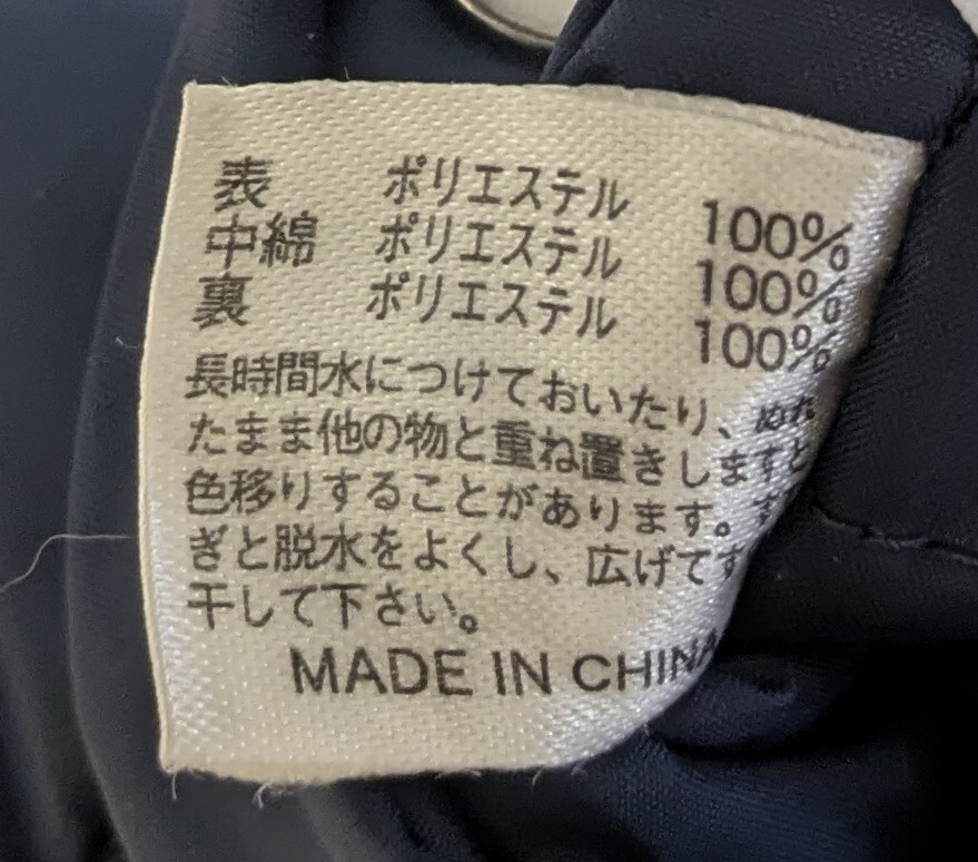 ファミリア　リバーシブル　中綿入り　ベストアウター　サイズ110_画像9