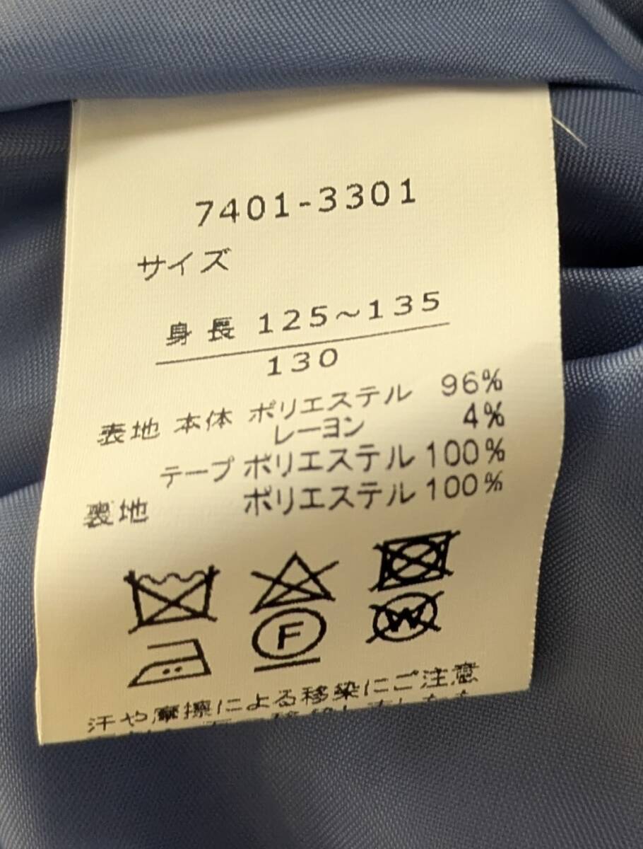 着用少 Ready Freddy フォーマル2点セット サイズ130_画像7