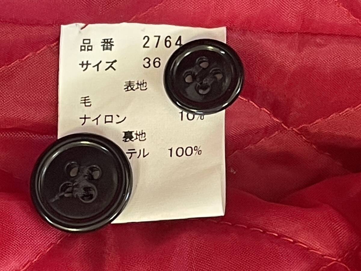 USED フルカウント FULLCOUNT ファラオジャケット サイズ36 2764 日本製 PHARAOH JACKET_画像9