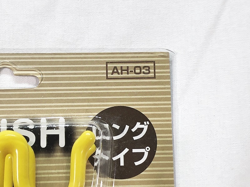 エアテックス　エアブラシホルダー ロングタイプ　AH-03　未使用品　塗装用品　同梱OK　1円スタート★S_画像2