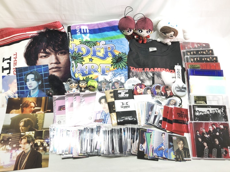 LDH EXILE/GENERATIONS 他 CD・ぬいぐるみ・タオル 等 多数セット 補足欄参照 同梱OK 1円スタート★M_画像1