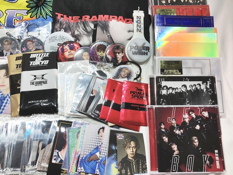 LDH EXILE/GENERATIONS 他 CD・ぬいぐるみ・タオル 等 多数セット 補足欄参照 同梱OK 1円スタート★M_画像4