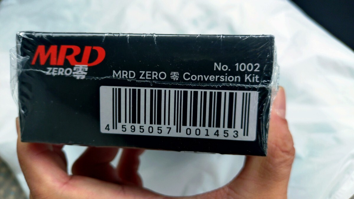 MRD 零　コンバージョンキット　未開封_画像4