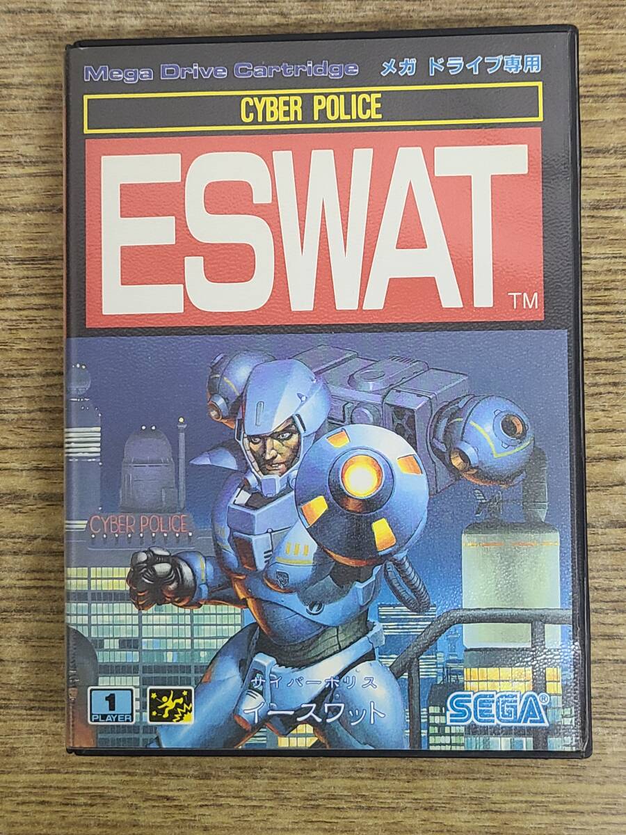 051-Y32) 中古品 メガドライブソフト CYBER POLICE E SWAT サイバーポリス イースワット メガドライブ 動作OK セガ SEGA_画像1