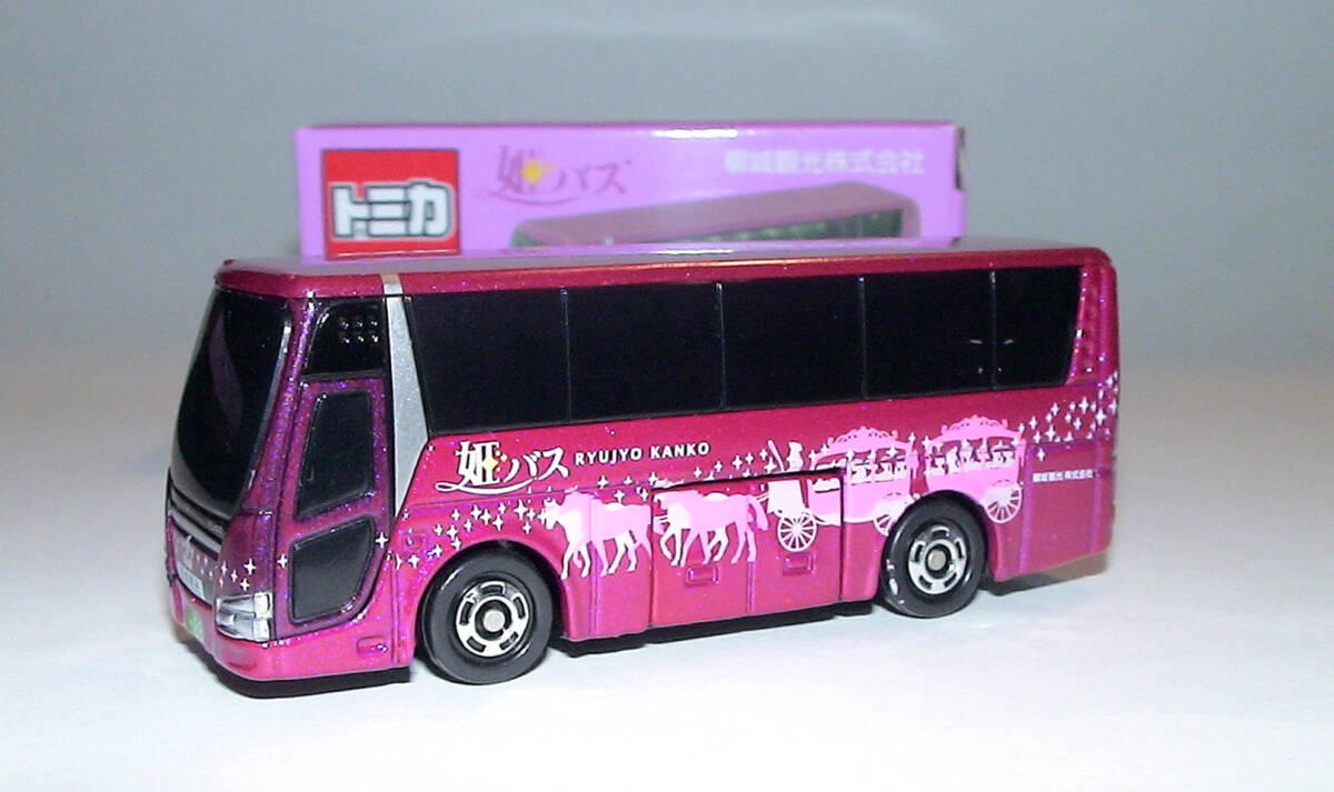 新品 姫バス 三菱ふそうエアロクィーン_画像4