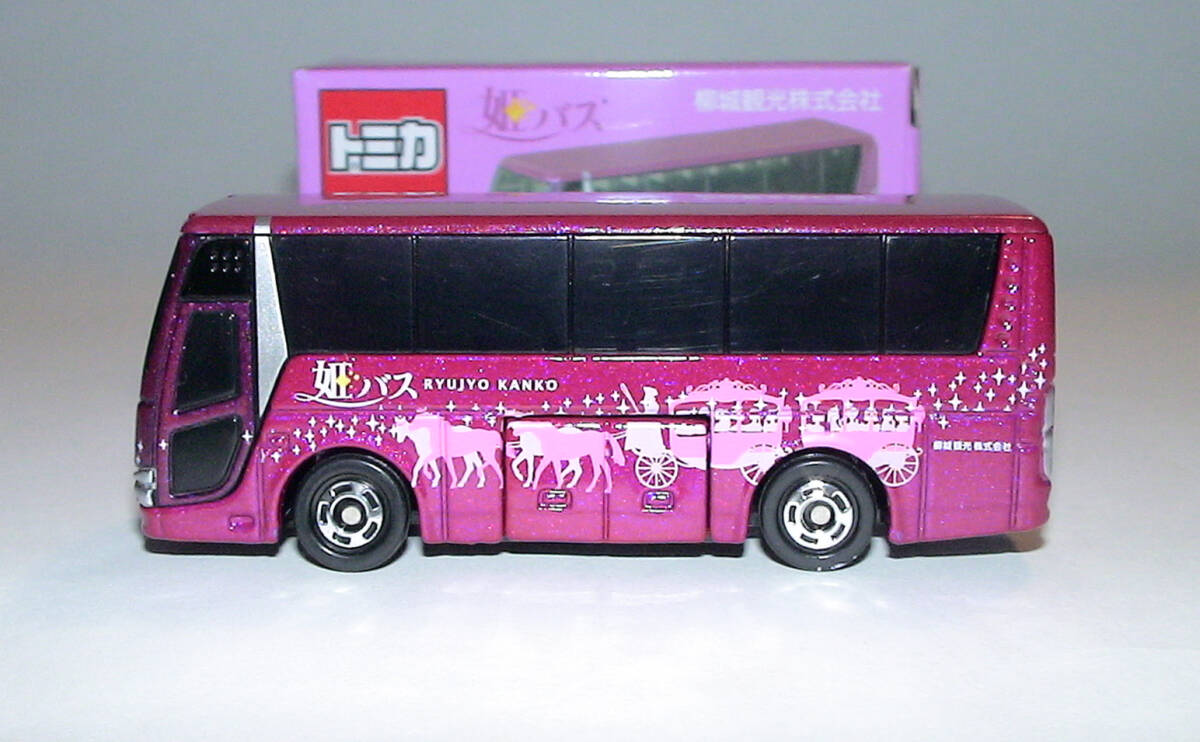 新品 姫バス 三菱ふそうエアロクィーン_画像5