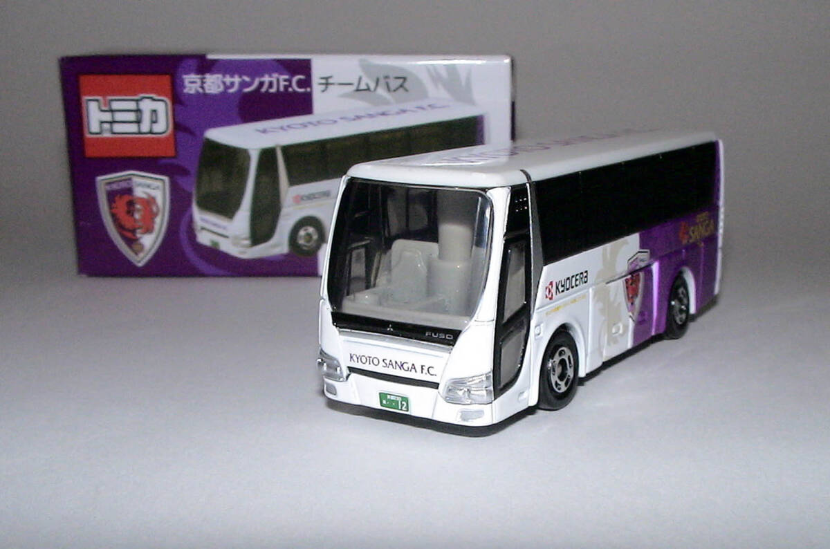 新品 トミカ 京都サンガF.C. チームバス_画像2