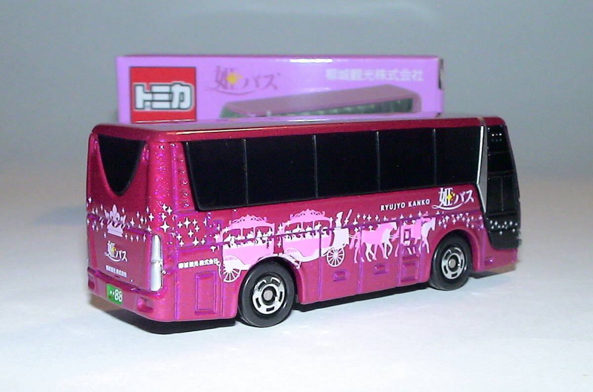 新品 姫バス 三菱ふそうエアロクィーン_画像6