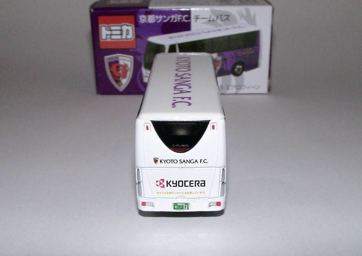 新品 トミカ 京都サンガF.C. チームバス_画像8