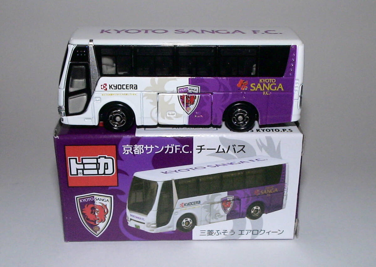 新品 トミカ 京都サンガF.C. チームバス_画像3