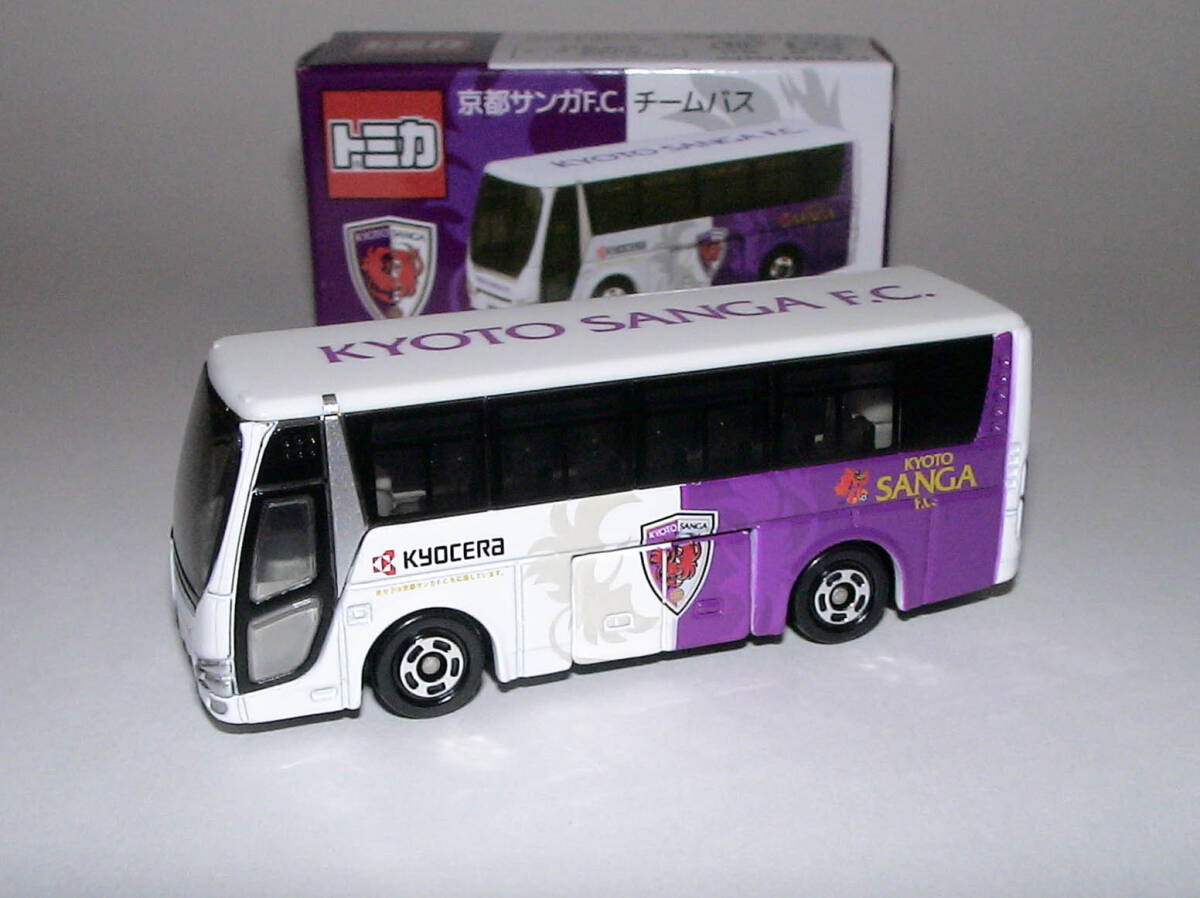 新品 トミカ 京都サンガF.C. チームバス_画像4