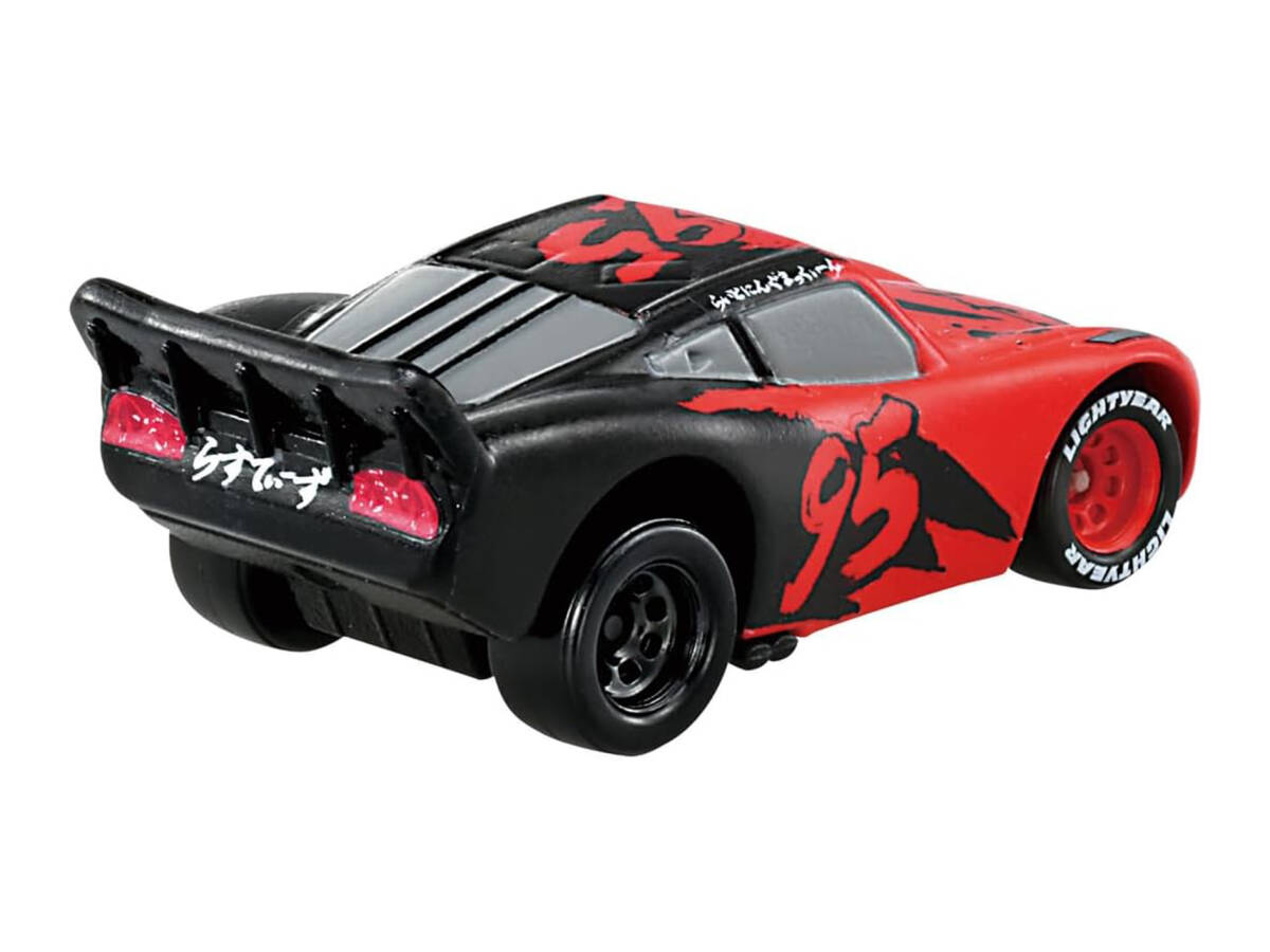 新品 ライトニングマックイーン２０２５特別仕様＋２０２４特別仕様＋２０２２特別仕様セット_画像6