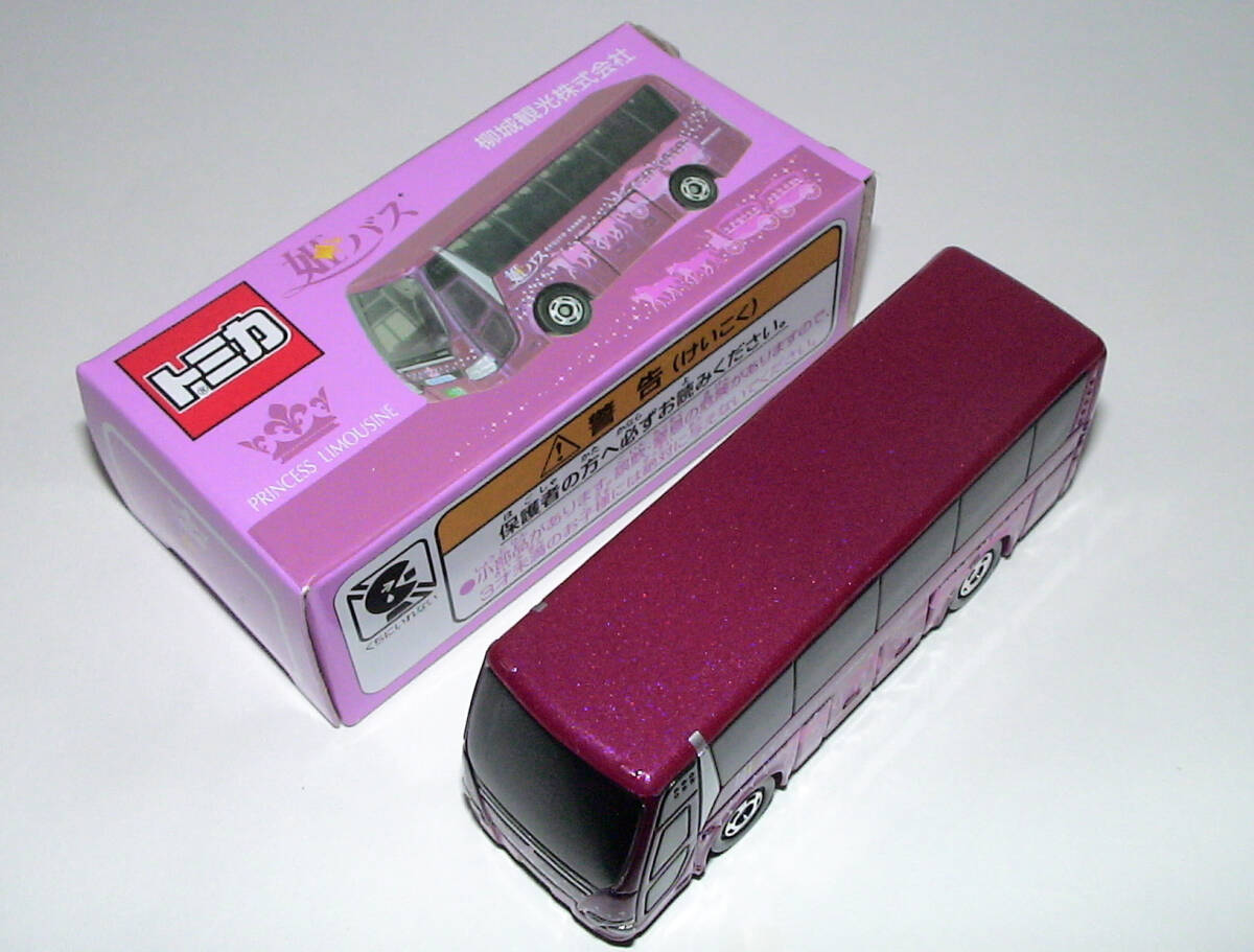 新品 姫バス 三菱ふそうエアロクィーン_画像9