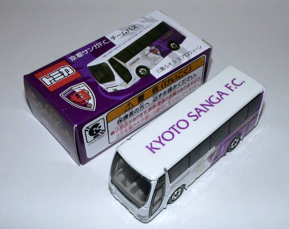 新品 トミカ 京都サンガF.C. チームバス_画像9